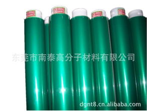 广东胶带 厂家直销 供应各种工业电工胶带绿色高温胶带